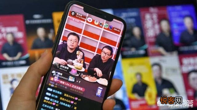 有哪些比较好的直播卖货平台,可以推荐一下吗？