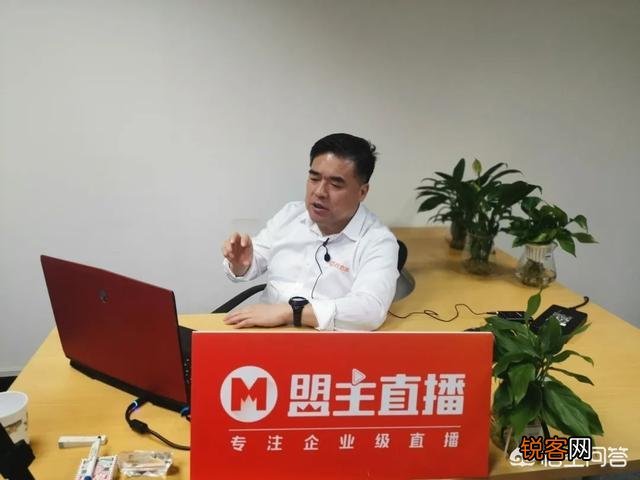 有哪些比较好的直播卖货平台,可以推荐一下吗？