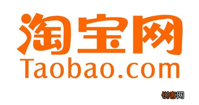 有哪些比较好的直播卖货平台,可以推荐一下吗？