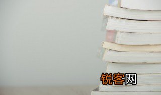 苏轼生平简介及代表作品 苏轼的作品有哪些