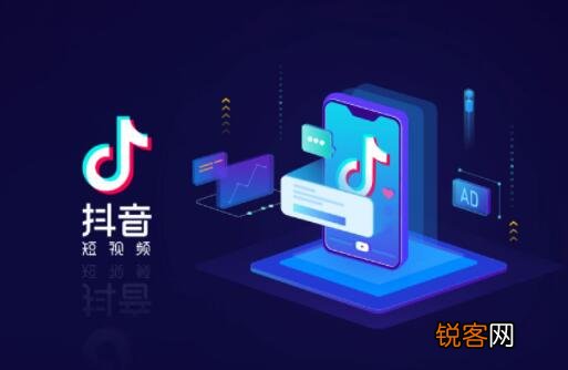 开通抖音蓝V需要多少钱 抖音蓝v认证需要多少钱
