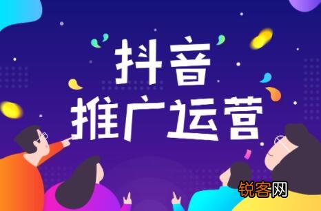 关于抖音鲁班的内容详解 抖音鲁班是什么