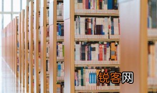 礼部侍郎相当于现在的什么官 礼部侍郎是什么时候设立的