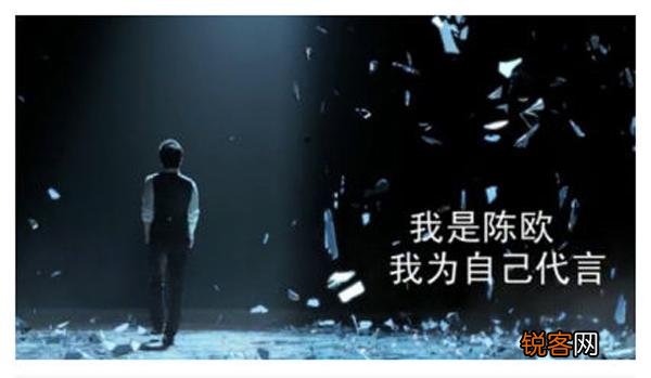 为什么三年前火遍全中国的聚美优品,三年后却变成电商的“伤仲永”？