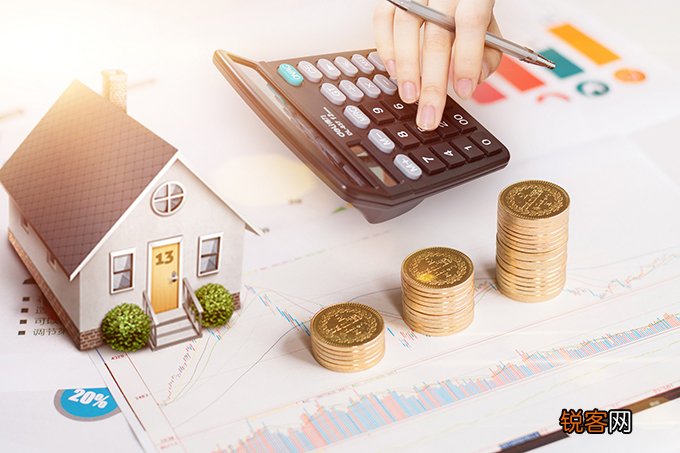 广州公积金放贷要几个月？放贷时长、贷款额度、申请贷款时长一览