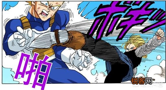 《龙珠》的战斗力是从什么时候开始崩坏的,是弗利萨开始的吗？