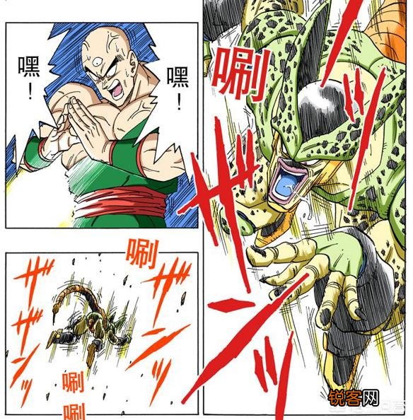 《龙珠》的战斗力是从什么时候开始崩坏的,是弗利萨开始的吗？