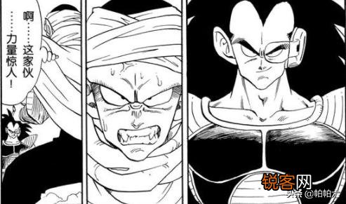 《龙珠》的战斗力是从什么时候开始崩坏的,是弗利萨开始的吗？