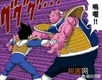 《龙珠》的战斗力是从什么时候开始崩坏的,是弗利萨开始的吗？