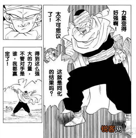 《龙珠》的战斗力是从什么时候开始崩坏的,是弗利萨开始的吗？