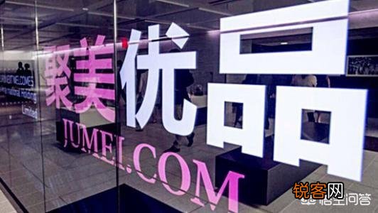 如何评价聚美优品如今市值仅剩当初零头？