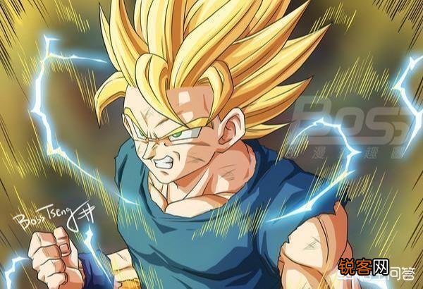 《龙珠》中悟空有很多种超级赛亚人形态,你觉得哪种形态最没用？