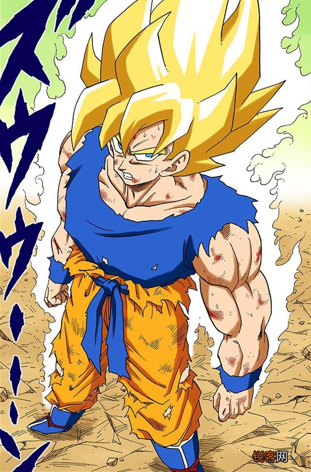 《龙珠》中悟空有很多种超级赛亚人形态,你觉得哪种形态最没用？