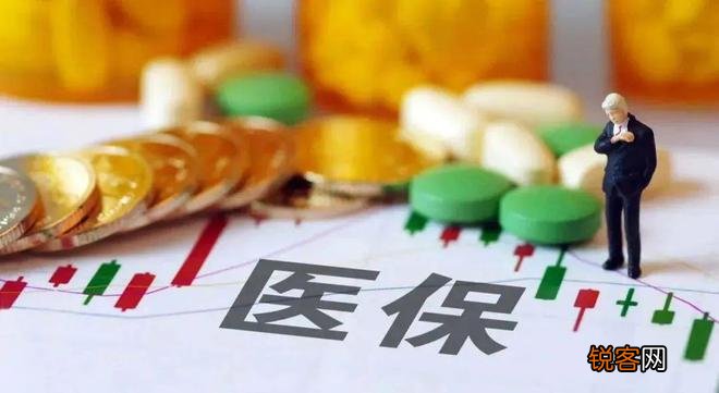 深圳医保余额多少可以去买药？附具体规定、查询指南