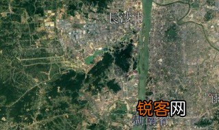 长沙属于哪个省 长沙是在哪个省