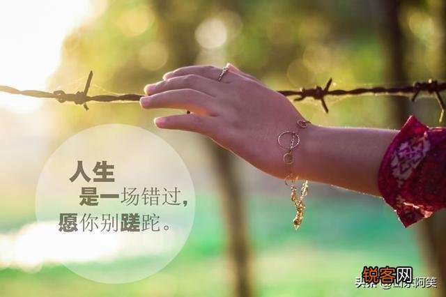 有没有一首歌让你无法触碰,有没有一首歌让你有一种撕心裂肺的痛？