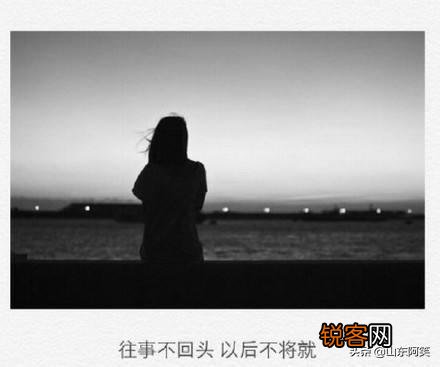 有没有一首歌让你无法触碰,有没有一首歌让你有一种撕心裂肺的痛？