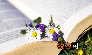 竹树无声或有声霏霏漠漠散还凝的意思 竹树无声或有声霏霏漠漠散还凝的解释