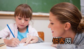 不认为是对的表示不同意的词语 不认为是对的表示不同意的词语有哪些