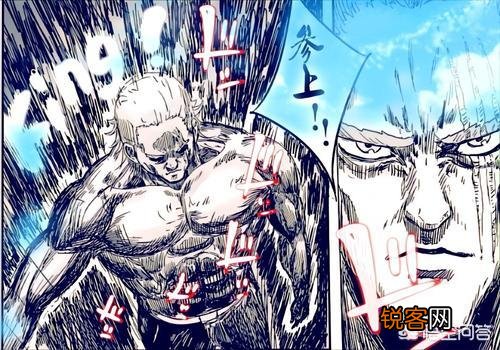 《一拳超人》动漫中,虫神实力如何？为什么二段进化后,也扛不住黑光一拳？