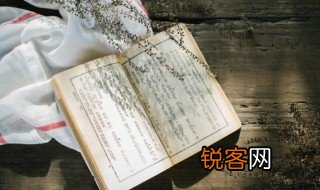 致郁什么梗 致郁有什么意思