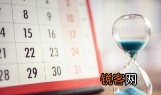 july是几月 july应该是几月