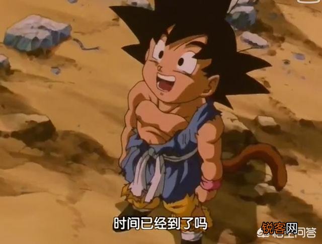 龙珠GT大结局,悟空到底去了哪里呢？