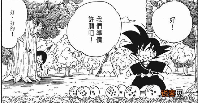 《七龙珠》里龙珠总被集齐几次？