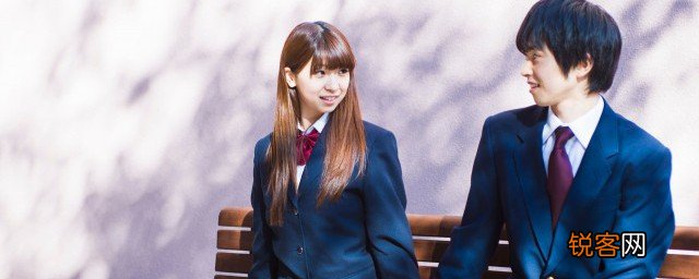 发现自己女儿初中就谈恋爱怎么办 女孩初中恋爱怎么办
