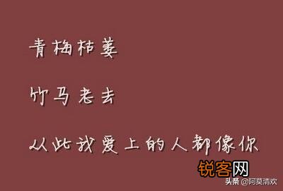 有什么歌把你唱哭过？
