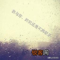 有什么歌把你唱哭过？