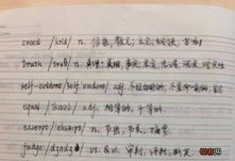高三英语作文我有一个梦想