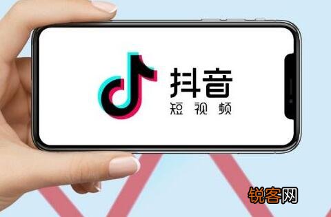 在抖音极速版 抖音与抖音极速版有什么区别