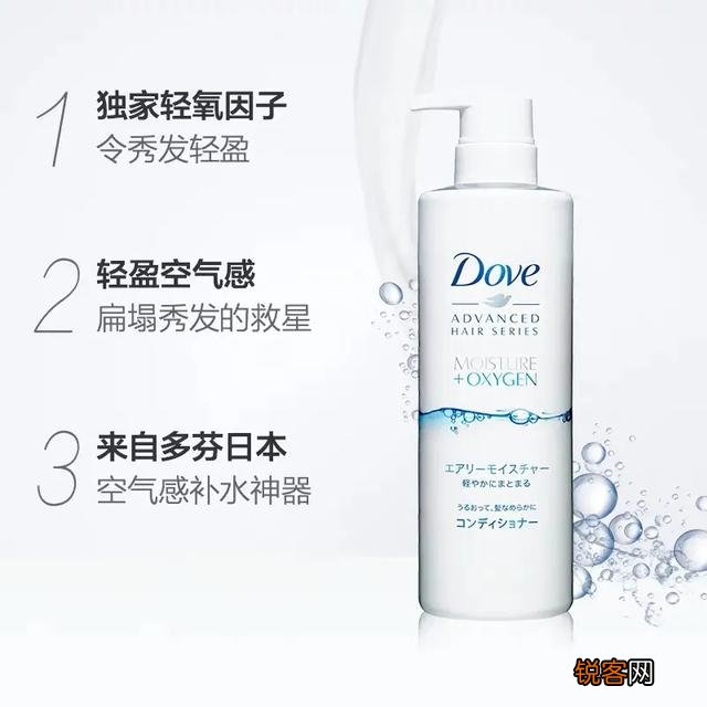 质量有保障的美发护发有哪些？