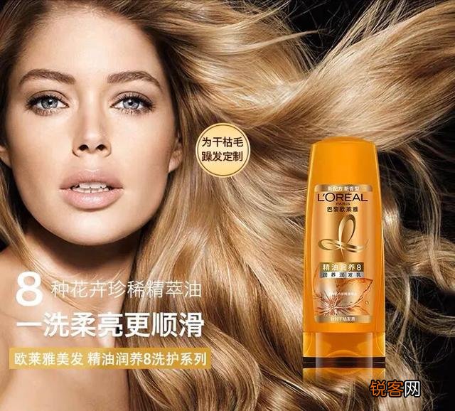 质量有保障的美发护发有哪些？