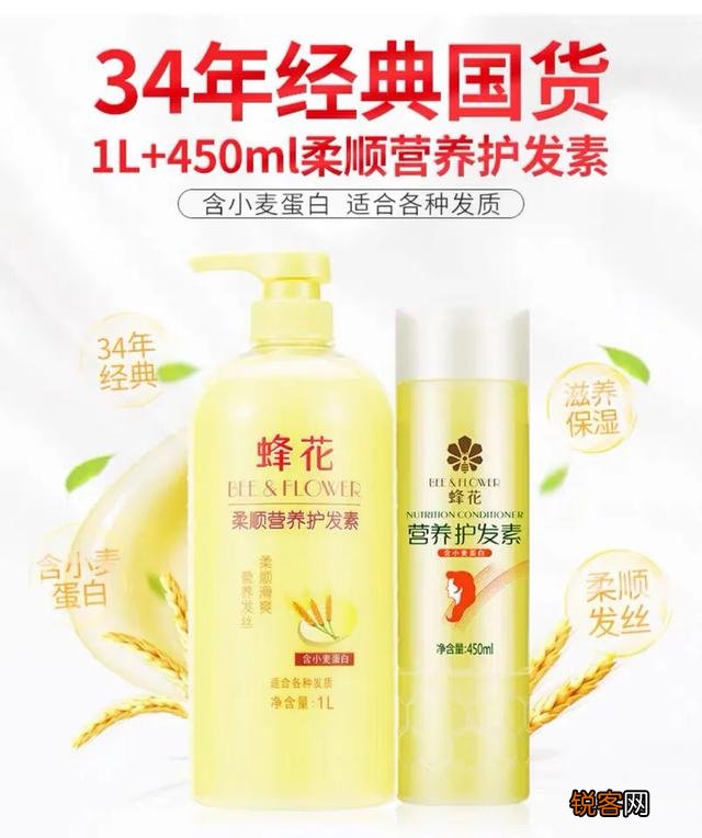 质量有保障的美发护发有哪些？