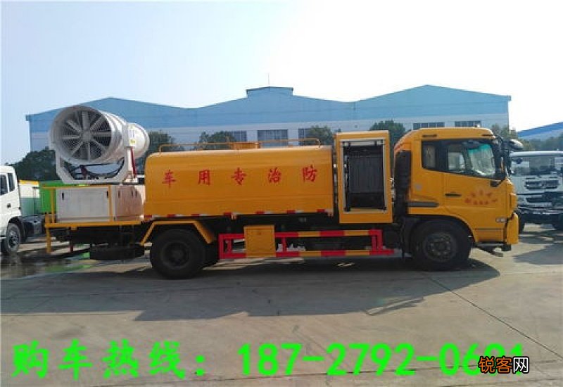 常州居住证办理条件及办理流程