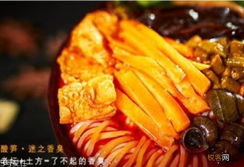 没泡过的螺蛳粉要煮多久