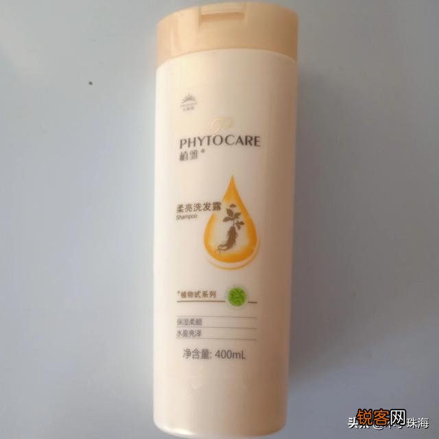 你们用过哪些洗发水洗头效果最好？