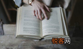 玉人垂钓理纤钩月明池阁夜来秋的意思 玉人垂钓理纤钩月明池阁夜来秋的意思是什么