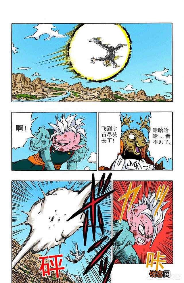 《龙珠》中,界王神的实力是个什么水平？