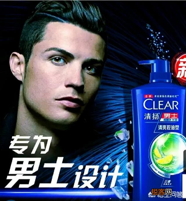 有什么控油且不伤发质的洗发水推荐？