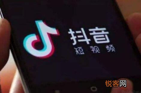 商品橱窗里的销量是真实的吗 抖音店铺的销量是真实的吗
