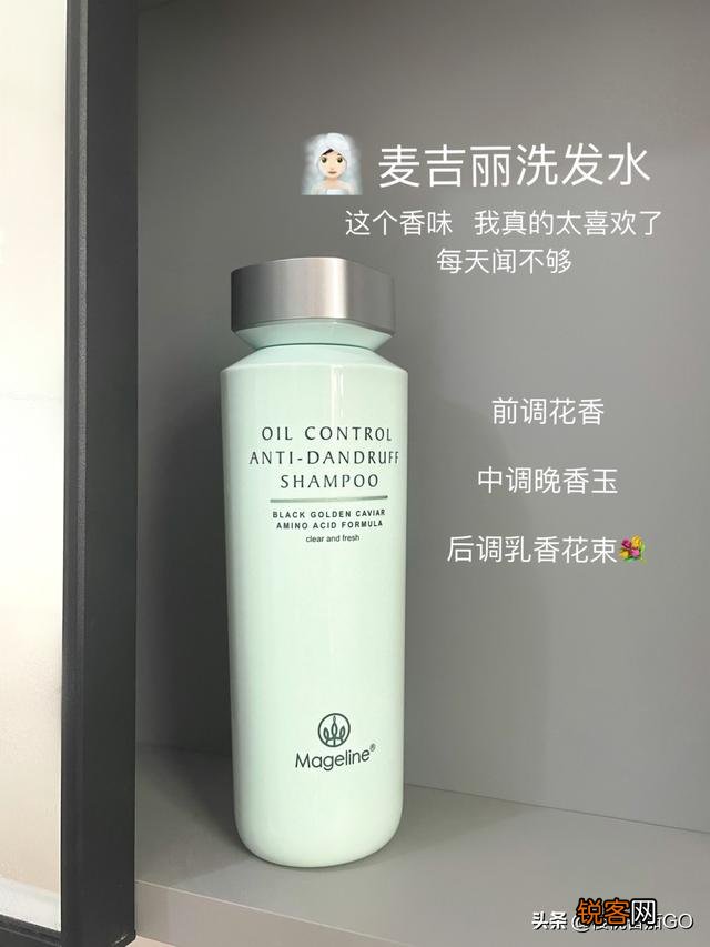 你用过几款洗发水？感觉哪款最好用？