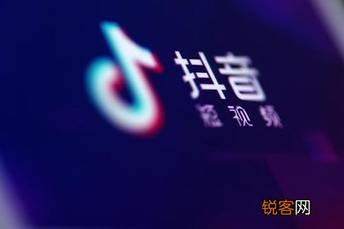 开通抖音小店教程 抖音小店怎么开通步骤