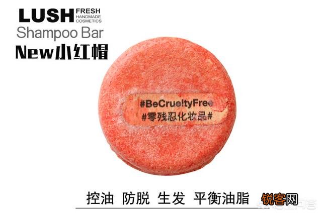 有什么有用的生发洗发水推荐吗？