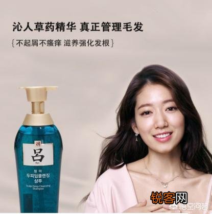 有什么有用的生发洗发水推荐吗？