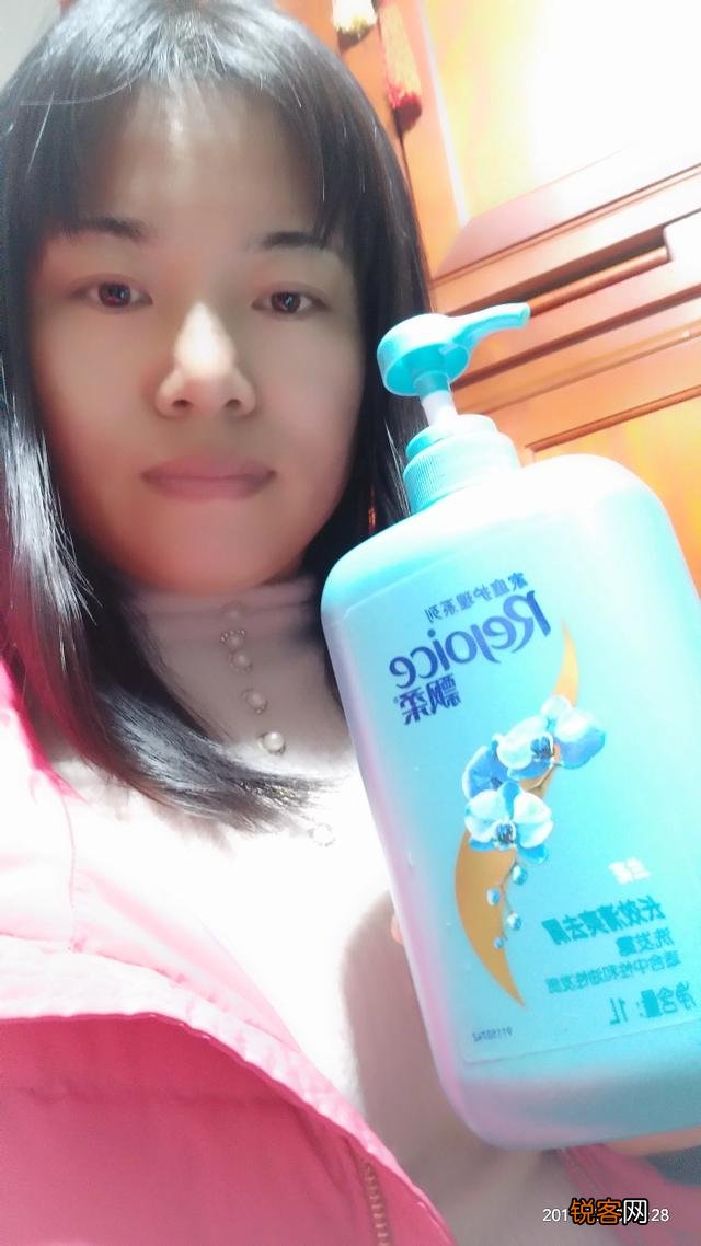 什么洗发水好用又实惠,最好把品牌和条码写出来？