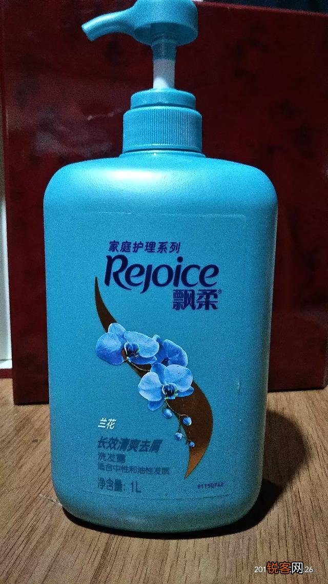 什么洗发水好用又实惠,最好把品牌和条码写出来？