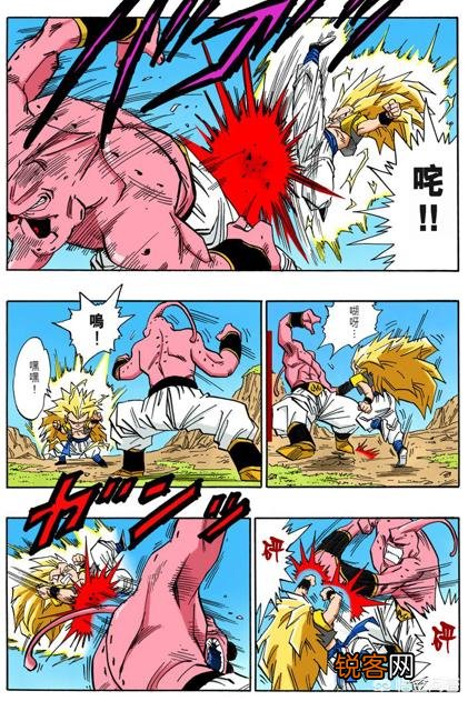 《龙珠》中,超三悟天克斯、超三悟空和神饭谁最强？